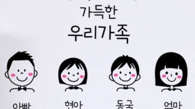 놓치면 후회! 아기소파 이니셜 꿀혜택 & 솔직 후기👶✨